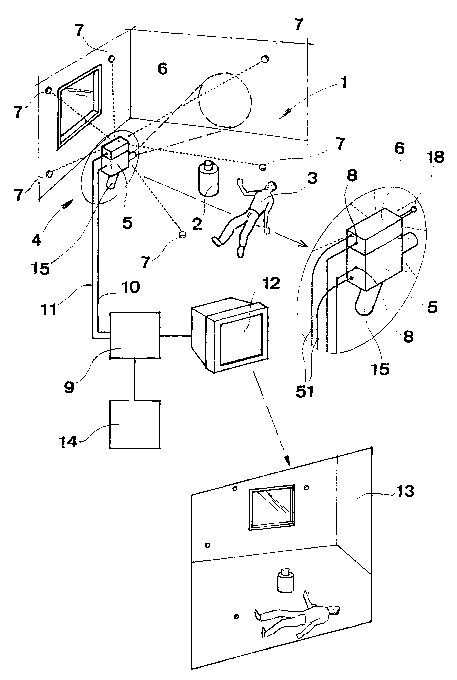 A single figure which represents the drawing illustrating the invention.